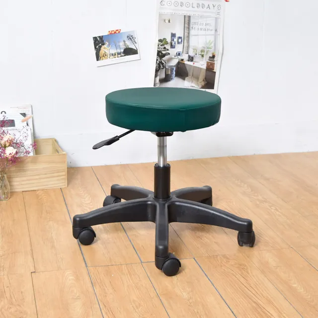 【凱堡】馬卡龍工作椅-高36-44cm(低款)