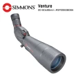 【美國 Simmons 西蒙斯】Venture 冒險系列 20-60x80mm 防水大口徑單筒望遠鏡 SP206080BA(公司貨)