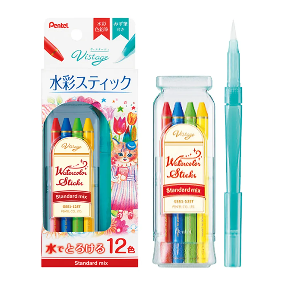 【Pentel 飛龍】Vistage sticks 12色水溶性色鉛筆(附水筆)