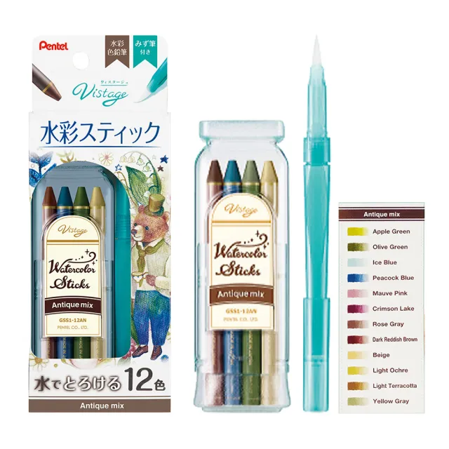 【Pentel 飛龍】Vistage sticks 12色水溶性色鉛筆(附水筆)