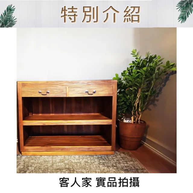 【吉迪市柚木家具】柚木簡約雙抽式書櫃 HANA008(抽屜櫃 隔間櫃 收納櫃 置物櫃 實木)
