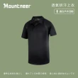 【Mountneer山林】男 透氣排汗上衣-黑色 31P27-01(短袖/排汗衣/POLO衫)