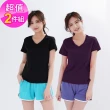 【遊遍天下】二件組台灣製女性款吸濕排汗抗UV機能V領衫T恤 GS2003(S-3L)