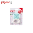 【Pigeon貝親 官方直營】冰涼塑膠固齒器(2款)