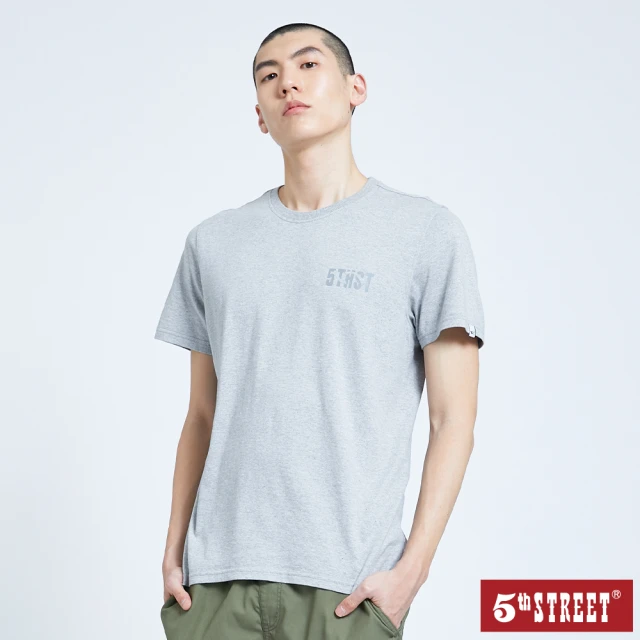 【5th STREET】男深度視覺短袖T恤-麻灰
