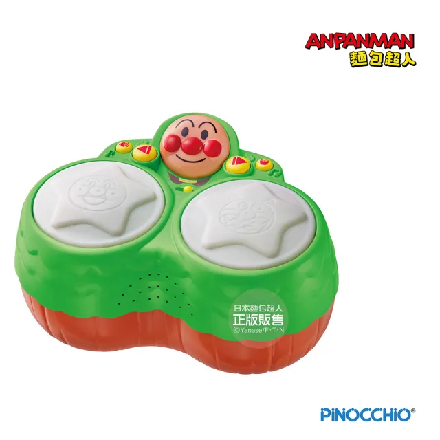 【ANPANMAN 麵包超人】官方商店  一起快樂玩音樂！麵包超人魔法手鼓