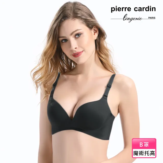 【pierre cardin 皮爾卡登女性內衣】買二送一 B罩 小胸美人超厚墊爆乳無鋼圈內衣(隨機配色)