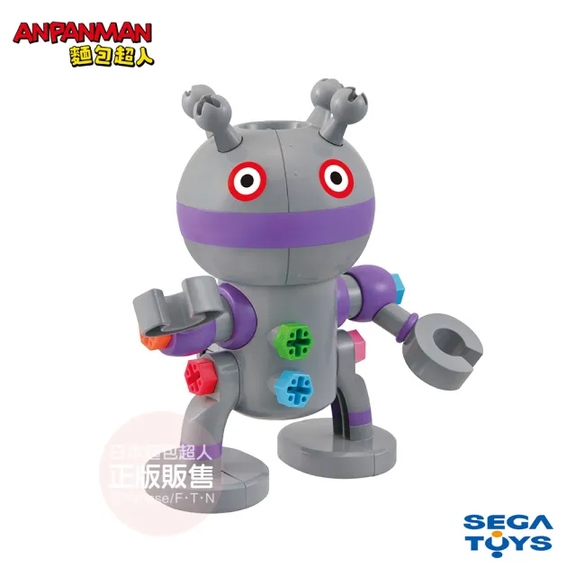 【ANPANMAN 麵包超人】官方商店  螺絲轉轉DIY-大噹噹