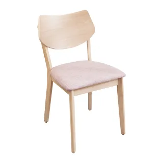 【BODEN】艾希粉色實木餐椅/單椅