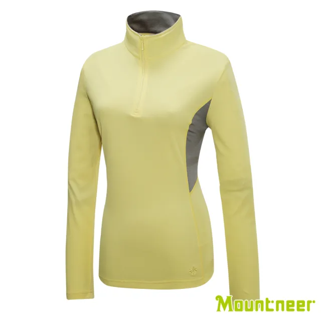 【Mountneer 山林】女 透氣排汗長袖上衣-鵝黃 31P32-57(透氣合身/貼身/長袖上衣/運動休閒)