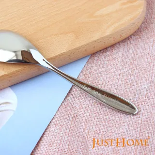 【Just Home】優質304不鏽鋼水滴型湯匙16cm 6件組(飯匙/台式湯匙)