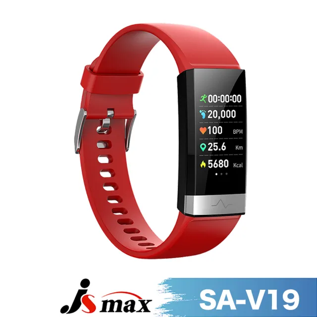 【JSmax】SA-V19超智能AI健康運動管理手環(24H全天候監測)