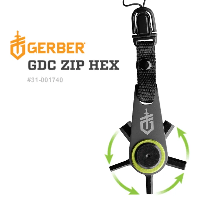 【Gerber】GDC Zip Hex 隨身攜帶六角螺絲起子工具組(#31-001740)