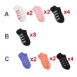 【ELLE】200針超柔感女隱形襪買4送4加贈記憶氣墊襪套(船襪/隱形襪/女襪)