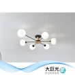 【大巨光】現代風E27 六燈半吸頂燈-大(BM-50312)