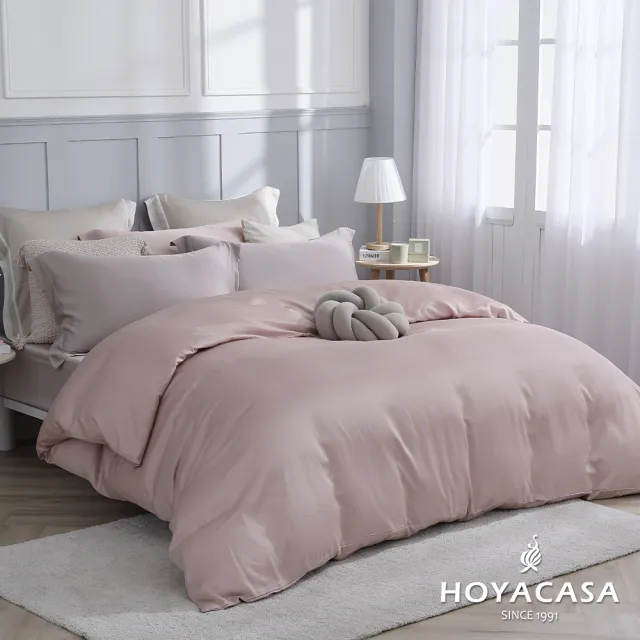 【HOYACASA】60支天絲被套床包組-浪漫霧粉-英式粉x曠野銅(雙人)