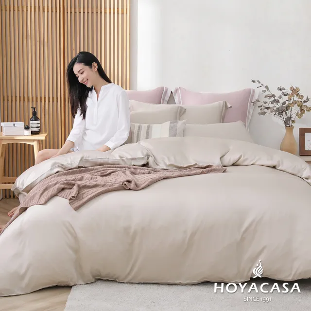 【HOYACASA】60支天絲兩用被套床包組-法式簡約(雙人-奶霜杏)