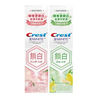 【Crest】3DWhite 香氛鎖白牙膏 120g 牙齒美白(岡山夢‧白桃 / 清柚‧白茶)
