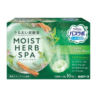 【台隆手創館】日本白元 HERS草本碳酸SPA入浴錠劑-16錠
