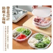 【鎖住美味】日式食品級四格食品保鮮盒-2入(防潮 密封盒 備菜盒 分裝盒 分格餐盒 冰箱收納盒)
