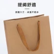 【Jo Go Wu】牛皮紙袋-橫款 27*8*21 十入組(提袋/購物袋/禮品袋/手提袋/包裝袋/文具袋/牛皮紙)