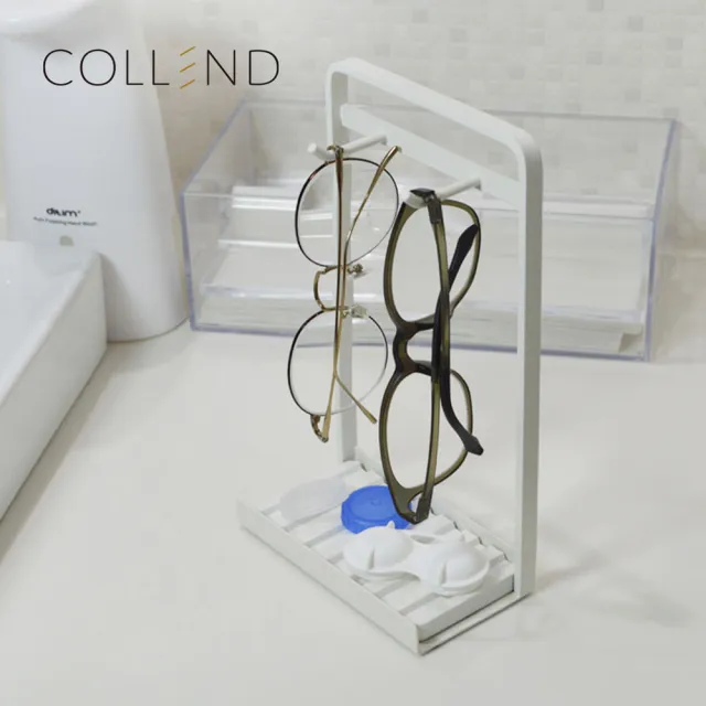 【日本COLLEND】鋼製飾品/眼鏡收納掛架-附珪藻土墊-2色可選(眼鏡架/眼鏡收納架/珪藻土吸水收納座)