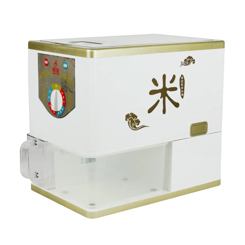 【勳風】黃金胚芽米機HF-N520(碾米機可脫稻殼)