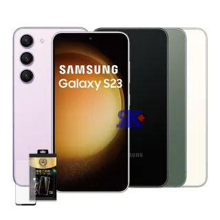 【SAMSUNG 三星】Galaxy S23 6.1吋(8G/256G/高通驍龍8 Gen2/5000萬鏡頭畫素/AI手機)(贈空壓玻保)