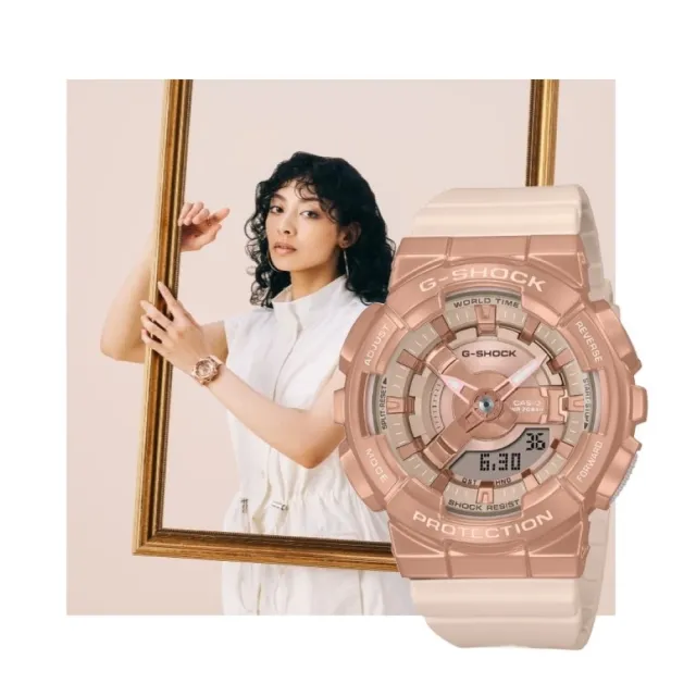 【CASIO 卡西歐】G-SHOCK  輕盈玫瑰金 優雅奢華手錶-玫瑰金X粉米色(GM-S110PG-4A)