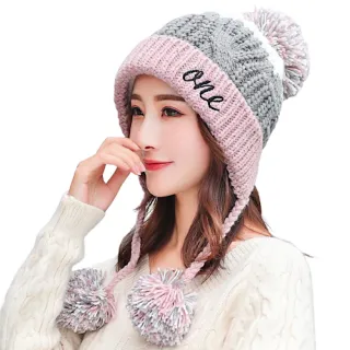 【89 zone】法式拼色百搭三球保暖 護耳帽 騎車帽 毛線帽 針織帽 圍巾帽(粉/藏青/酒紅/焦糖/米白/黑/黃)