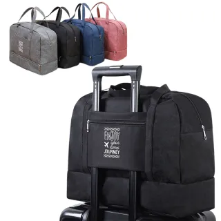 【Life365】大款 乾溼分離包 行李袋 旅行袋 旅行包 旅行袋 手提包 游泳包 手提袋 健身包 旅行收納(RB600)