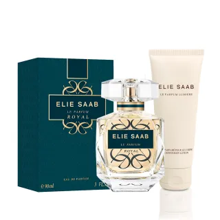 【ELIE SAAB】皇家之名淡香精90ml(贈隨機身體乳75ml.專櫃公司貨)