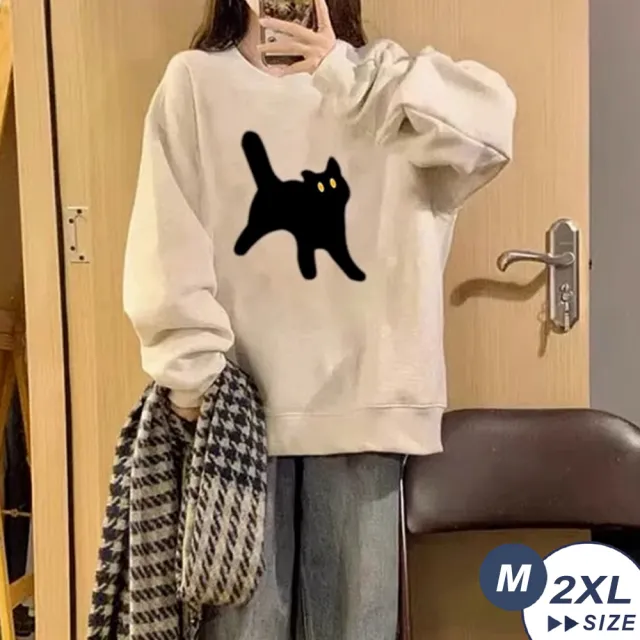 【LANNI 藍尼】★寬鬆卡通大碼上衣(休閒/百搭/大碼)