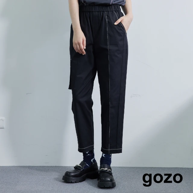 gozo 撞色壓線鬆緊男友工裝褲(兩色)