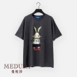 【MEDUSA 曼度莎】現貨-ICare oversize 兔兔長版T恤（F）｜女上衣 女短袖上衣 長版上衣(107-12401)