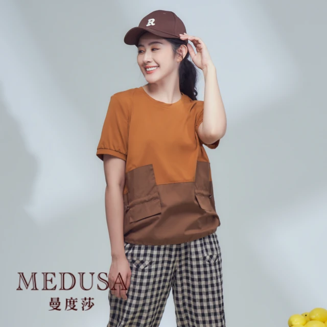 MEDUSA 曼度莎 現貨-抽繩拼色後排釦T恤（M-2L）｜女上衣 短袖上衣 休閒上衣 加大尺碼(101-79501)