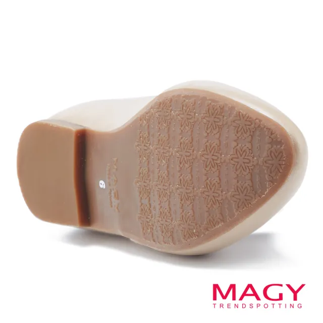 【MAGY】樂活真皮素面平底鞋(裸色)