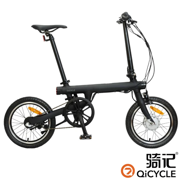 【騎記QiCYCLE】EF1台製歐規版 續航45公里 16吋內變三速電動輔助折疊自行車-消光黑(電輔車/小折/通勤)