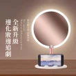 【MAANGE 瑪安格】LED燈桌面化妝鏡 補光燈化妝鏡-8.5吋(4K高清大鏡面美妝鏡/三色光化妝燈鏡/交換禮物)