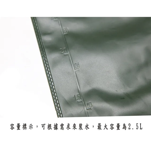 【poko】登山吸管水袋(飲水袋 直飲水管 補水袋 TPU安全環保 登山跑步 自行車)