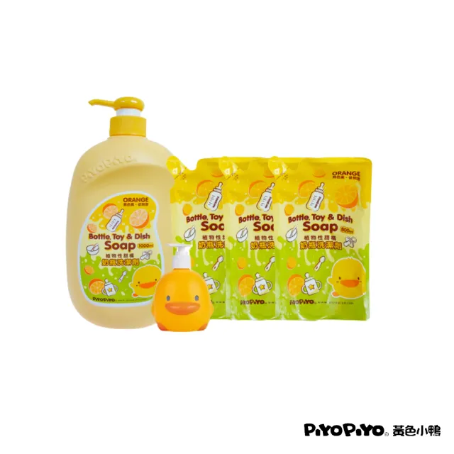 【Piyo Piyo 黃色小鴨】小鴨造型奶瓶清潔劑(1000ml+800mlx3包 蔬果 玩具 洗碗 洗手 嬰幼兒童餐具 造型瓶)
