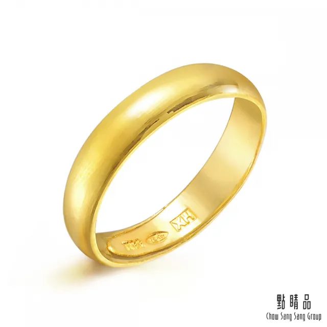 【點睛品】極簡素雅 黃金戒指／婚戒_計價黃金(男戒)