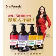 【Dr’s Formula 台塑生醫】加大版三代洗髮精800gx3入(控油抗屑/溫潤舒活/髮根清爽/髮根潤澤-吳依霖代言)