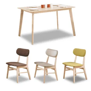 【ASSARI】凱夫免組裝餐桌椅組(1桌4椅同色)