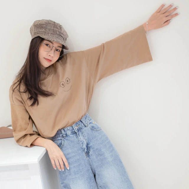 Very Buy 非常勸敗 預購/拼色花朵領純羊毛衫女裝秋冬