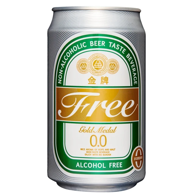 【台酒】金牌FREE啤酒風味飲料 330mlx24/入(無酒精啤酒)