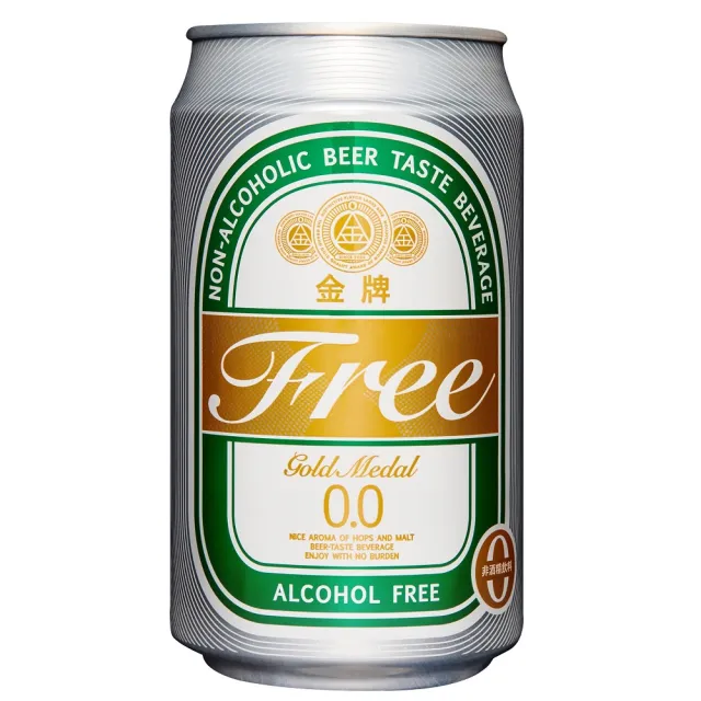 【台酒】金牌FREE啤酒風味飲料 330mlx24/入(無酒精啤酒)