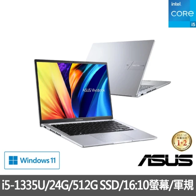 ASUS 華碩ASUS 華碩 特仕版 14吋i5輕薄筆電(Vivobook X1405VA/i5-1335U/8G/512G SSD/Win11/+16G記憶體)
