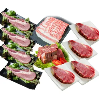 【鮮綠生活】肉肉4劍客烤肉10件組(約4人份)