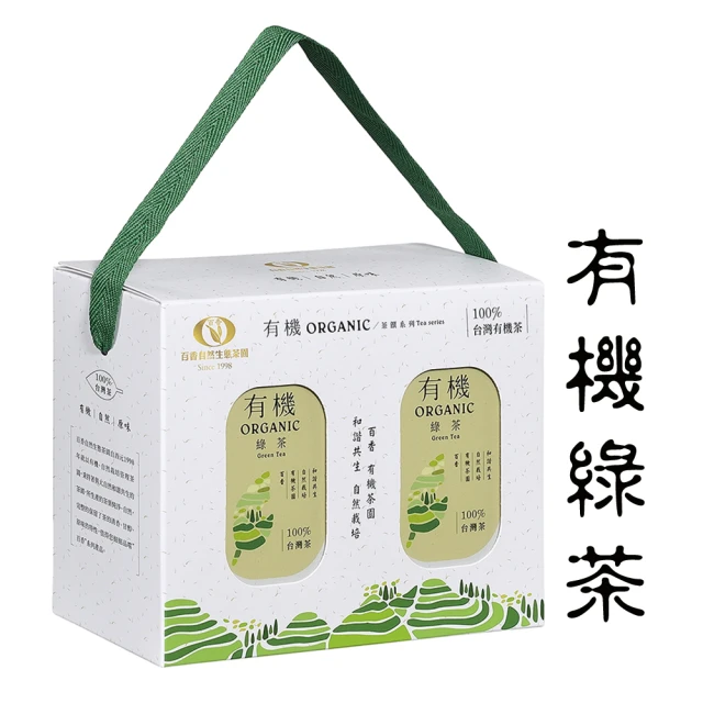 立品茶園 有機純淨兒茶素綠茶茶葉(50g*4包)好評推薦